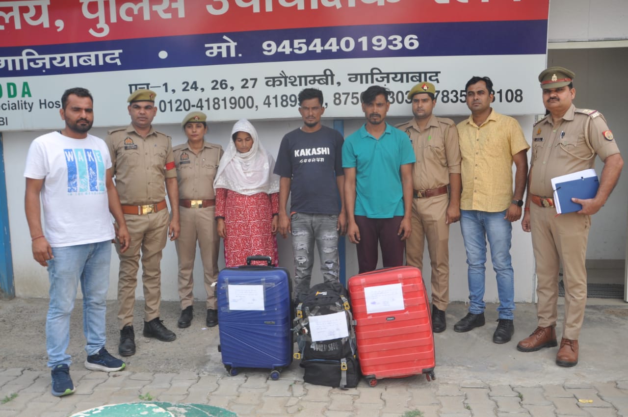 गाजियाबाद जीआरपी को बड़ी सफलता: रेलवे लाइन के पास पांच लाख की गांजा की खेप बरामद, तीन तस्कर गिरफ्तार
