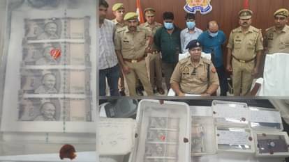 सहारनपुर में नकली नोट बनाने वाला गिरोह पकड़ा गया, तीन गिरफ्तार
