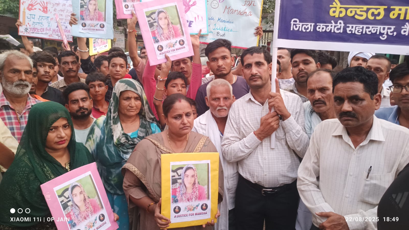 सहारनपुर में मनीषा हत्याकांड को लेकर वैष्णव समाज का कैंडल मार्च, राष्ट्रपति को ज्ञापन सौंपा