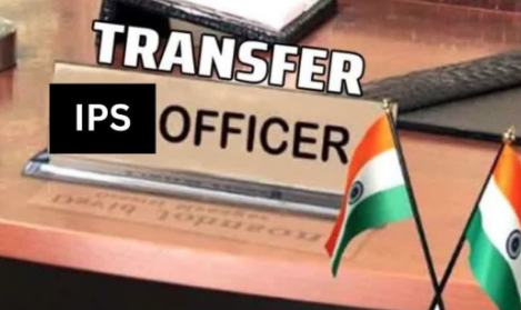 यूपी में आठ आईपीएस अधिकारियों के तबादले, नरेंद्र प्रताप सिंह बने शामली के नए एसपी