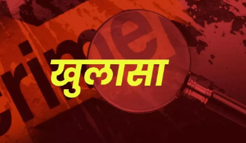 मेरठ में बृजवीर हत्याकांड का खुलासा, पुलिस ने पाया मृतक ने की थी आत्महत्या