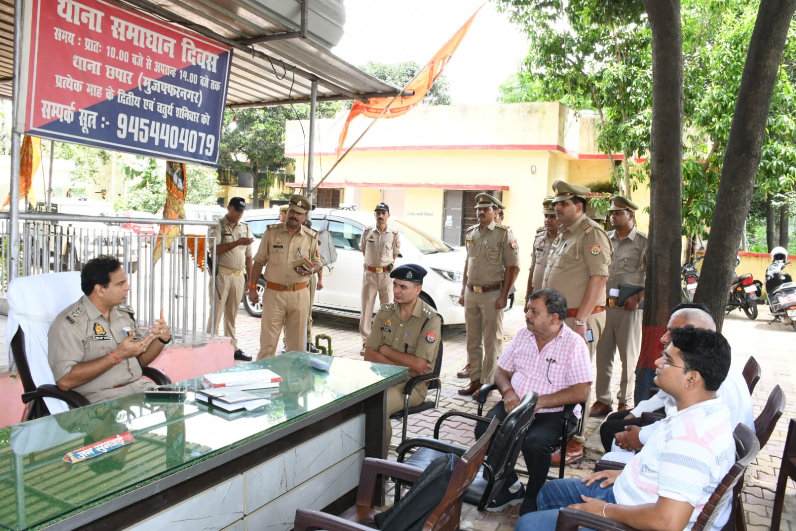 मुजफ्फरनगर: एसएसपी और सीडीओ ने छपार थाने में सुनीं जनसमस्याएं, त्वरित निस्तारण के दिए निर्देश