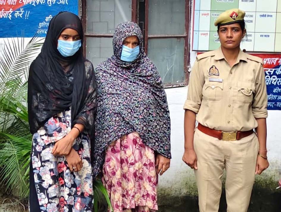 सहारनपुर में गौकशी करते दो महिलाएं गिरफ्तार, गौमांस व उपकरण बरामद