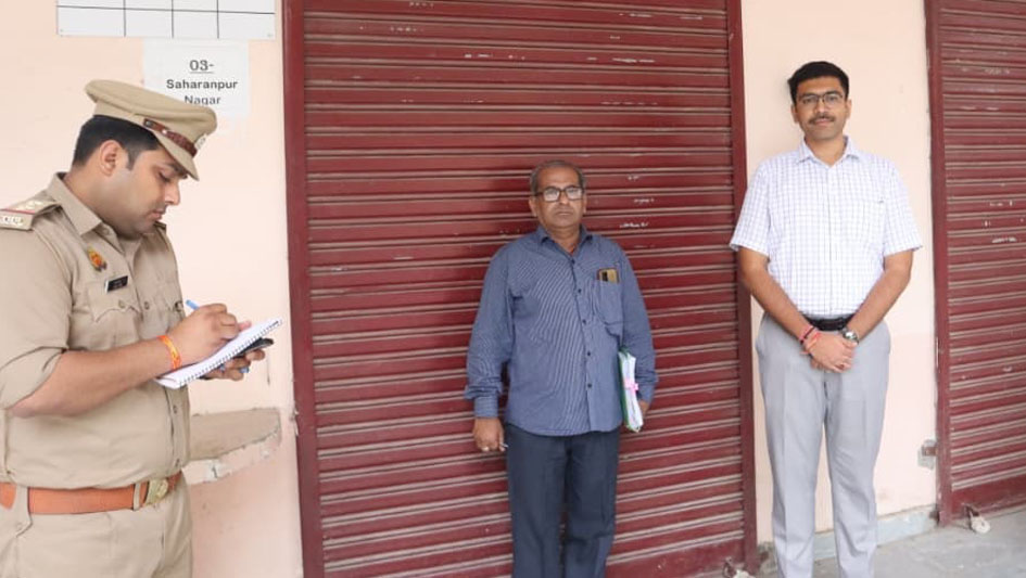 सहारनपुर में ईवीएम और वीवीपैट गोदाम का मासिक निरीक्षण, सब कुछ मिला सुव्यवस्थित