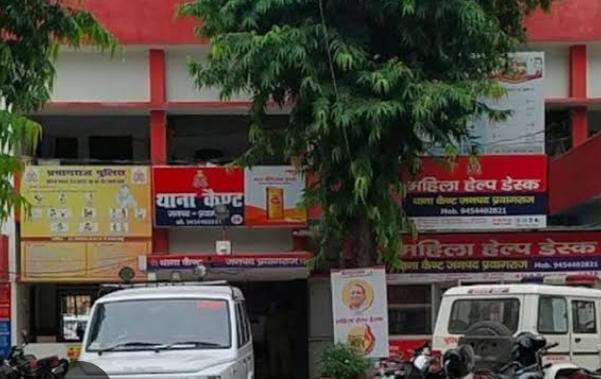 प्रयागराज में सड़क हादसे में पान विक्रेता की मौत, अज्ञात वाहन की टक्कर से हुआ हादसा