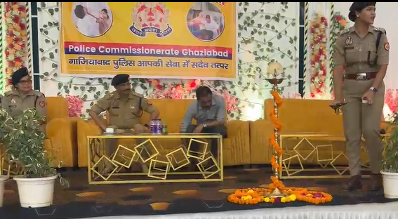 गाजियाबाद में महिला पुलिस बल के लिए सेल्फ डिफेंस ट्रेनिंग, आत्मरक्षा में मिली नई दक्षता