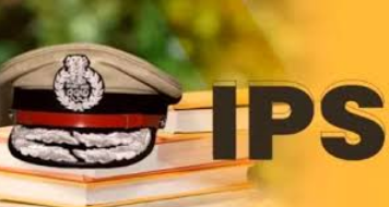 उत्तर प्रदेश में पांच आईपीएस अधिकारियों के तबादले, जानें नई जिम्मेदारियां