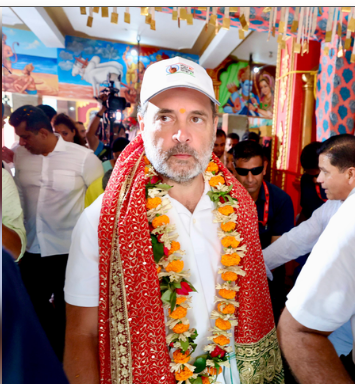 राहुल गांधी वोटर अधिकार यात्रा के 12वें दिन सीतामढ़ी के जानकी मंदिर पहुंचे, पूजा अर्चना कर लिया आशीर्वाद