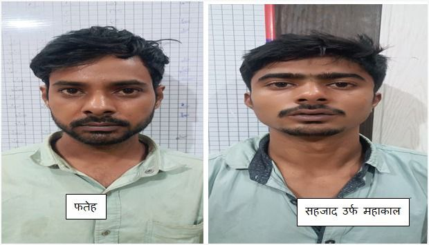 मेरठ पुलिस ने 12 घंटे में मोबाइल लूट का किया खुलासा, दो आरोपी गिरफ्तार