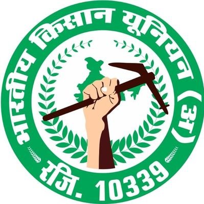 भाकियू में हुई बड़ी टूट, मंडल महासचिव विपिन त्यागी सहित सैकड़ों कार्यकर्ताओं ने दिया इस्तीफा