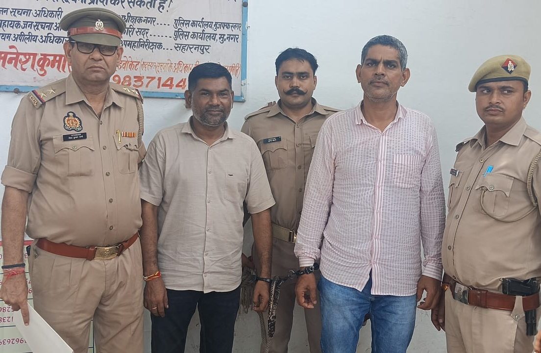 भोपा का दोहरा हत्याकांड: 16 साल बाद इनामी धीरज-नीरज राठी गिरफ्तार, जेल भेजे गए