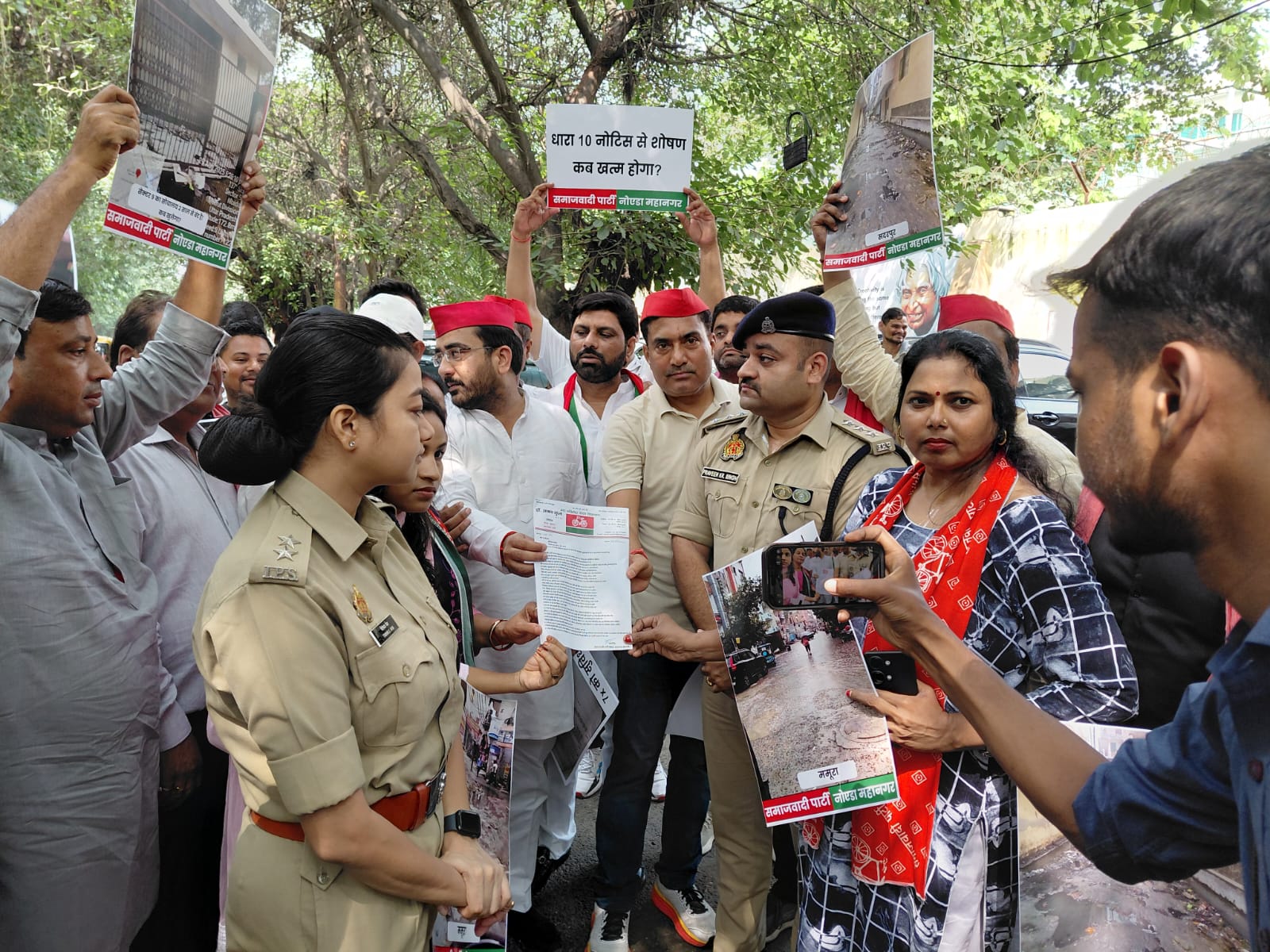 सीएम योगी आदित्यनाथ के नोएडा दौरे से पहले सपा नेताओं की हाउस अरेस्ट, ज्ञापन सौंपने की तैयारी