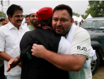 राहुल की यात्रा में पहुंचे अखिलेश, तेजस्वी को गले लगाया,खुली जीप में किया रोड शो, बोले- भाजपा की हार, लिखेगा बिहार