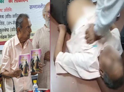 यूपी के पूर्व मुख्यसचिव सुना रहे थे मौत का किस्सा, माईक पर ही हार्ट अटैक से हुई मौत
