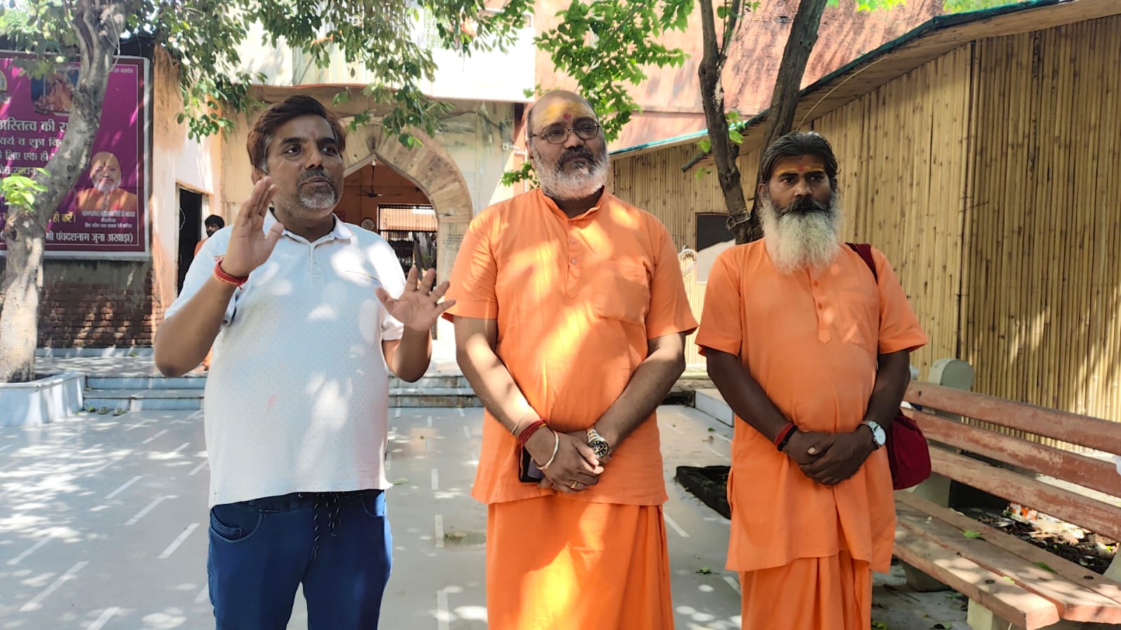 गाजियाबाद में शिवशक्ति धाम डासना का होगा जीर्णोद्धार, क्राउड फाउंडेशन ने लिया जिम्मा