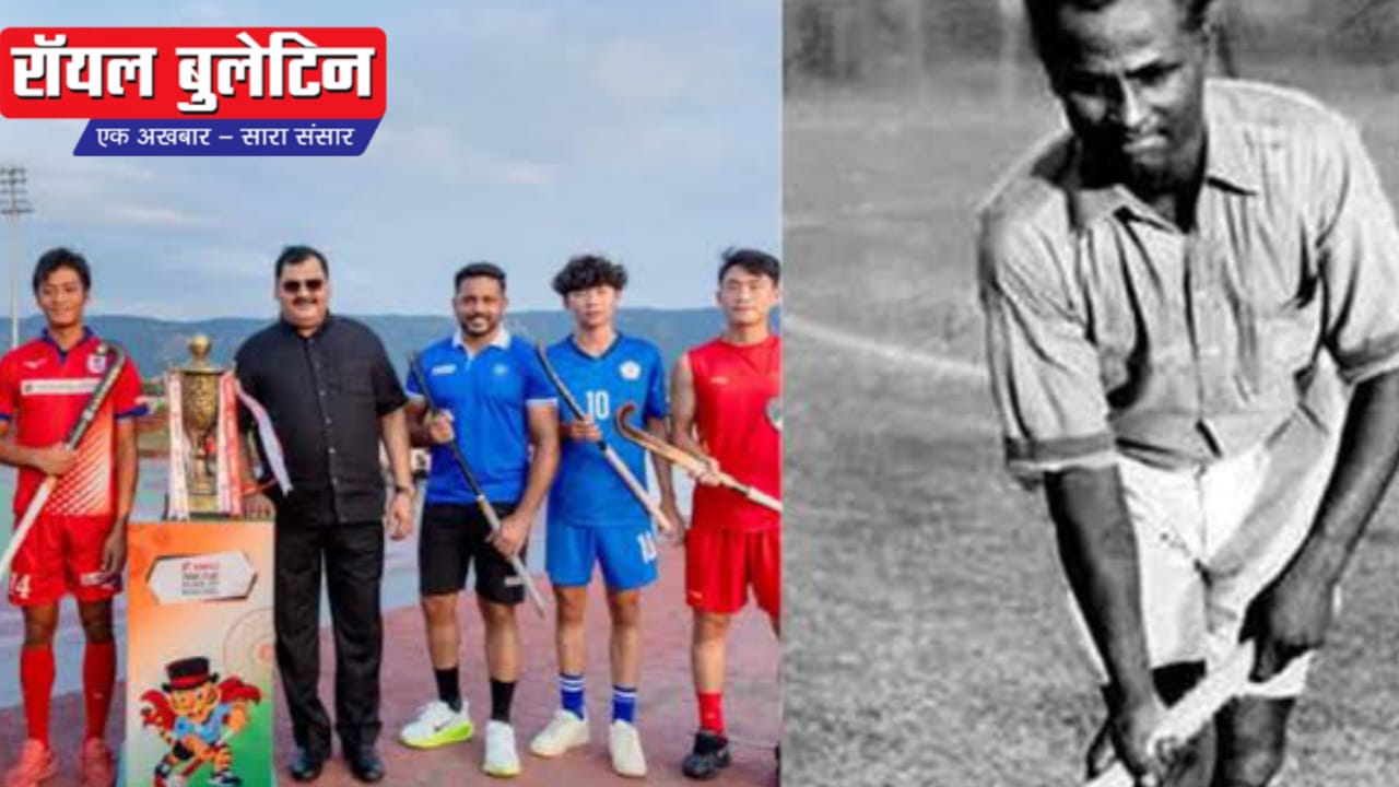 Hockey Asia Cup 2025 : हर गली हर मैदान गूंजा, राष्ट्रीय खेल दिवस पर चमका हॉकी का जादू