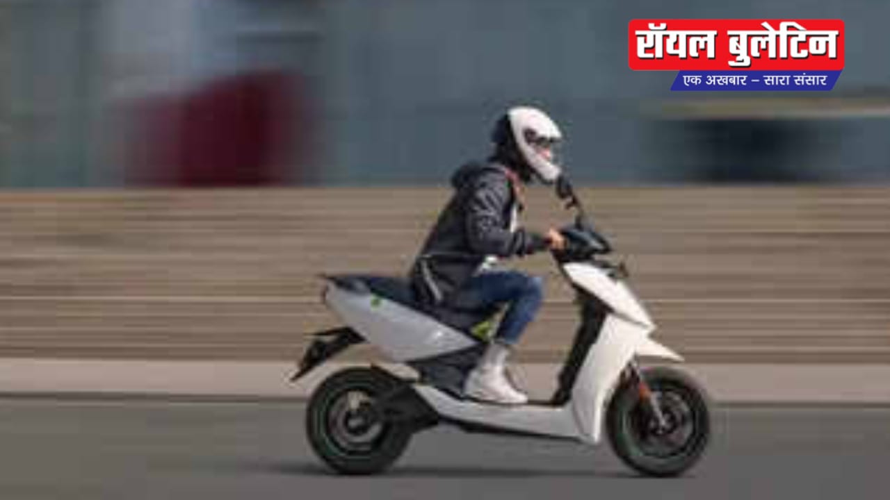 Ather Energy ने लॉन्च किए नए सेफ्टी फीचर्स, सड़क पर गड्ढों का देगा अलर्ट