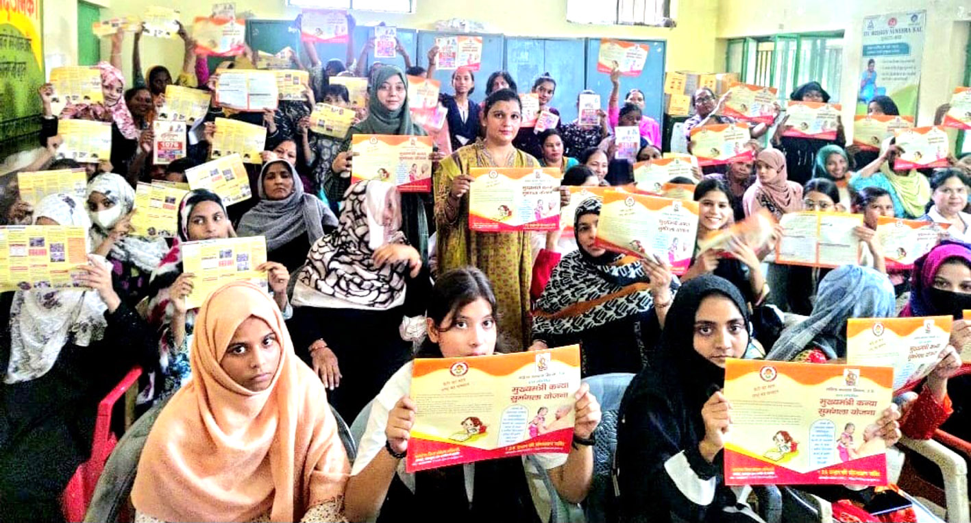 सहारनपुर: ‘संकल्प’ योजना के तहत ड्रॉपआउट किशोरियों को स्कूल लौटने के लिए किया गया प्रेरित