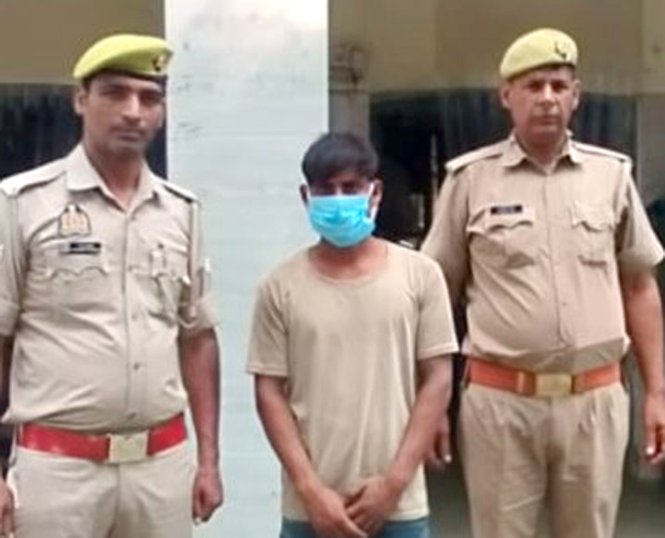 सहारनपुर में नाबालिग से दुष्कर्म के आरोपी को पुलिस ने गिरफ्तार किया