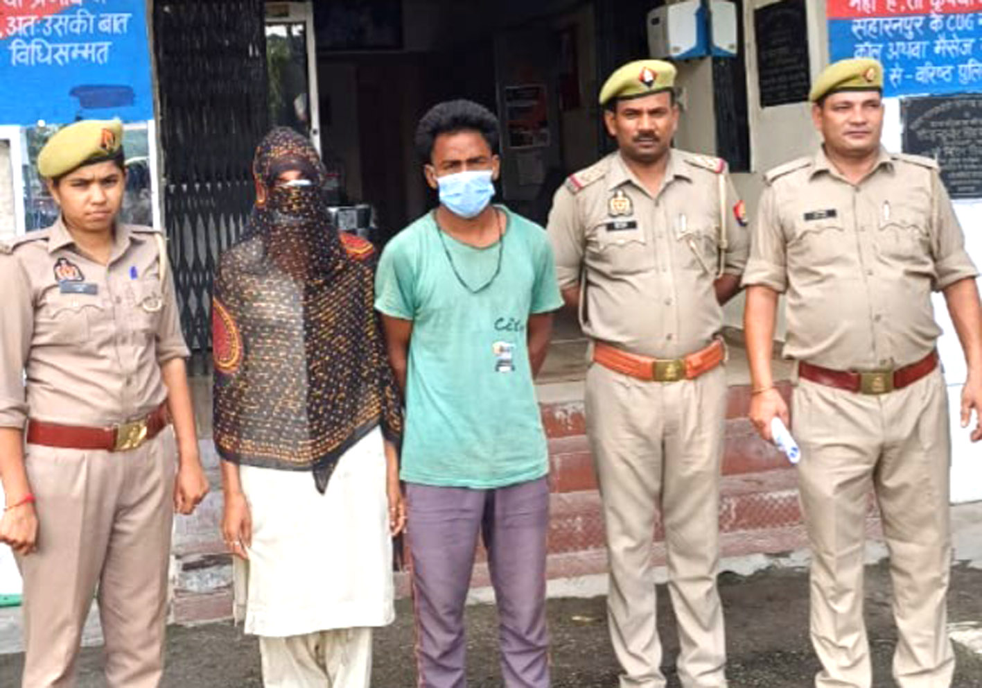 सहारनपुर में हत्या के दो आरोपी गिरफ्तार, महिला सहित जेल भेजा गया