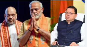 देहरादून आपदा : पीएम मोदी और अमित शाह ने सीएम धामी से की बात, मदद का दिया आश्वासन 