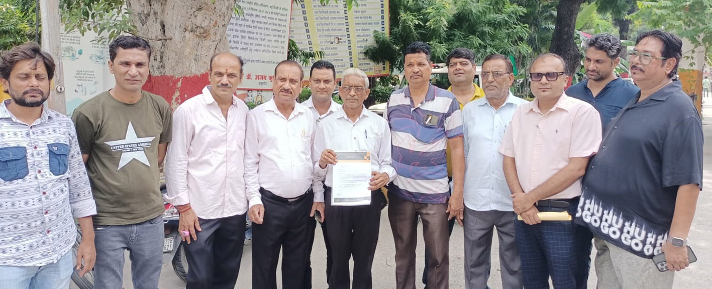 सहारनपुर: कोरूगेटेड बॉक्स एसोसिएशन ने GST विसंगति को लेकर वित्त मंत्री के नाम सौंपा ज्ञापन