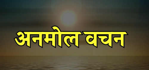 हंसिए-हंसाइए: यही है सुखी और स्वस्थ जीवन का मंत्र
