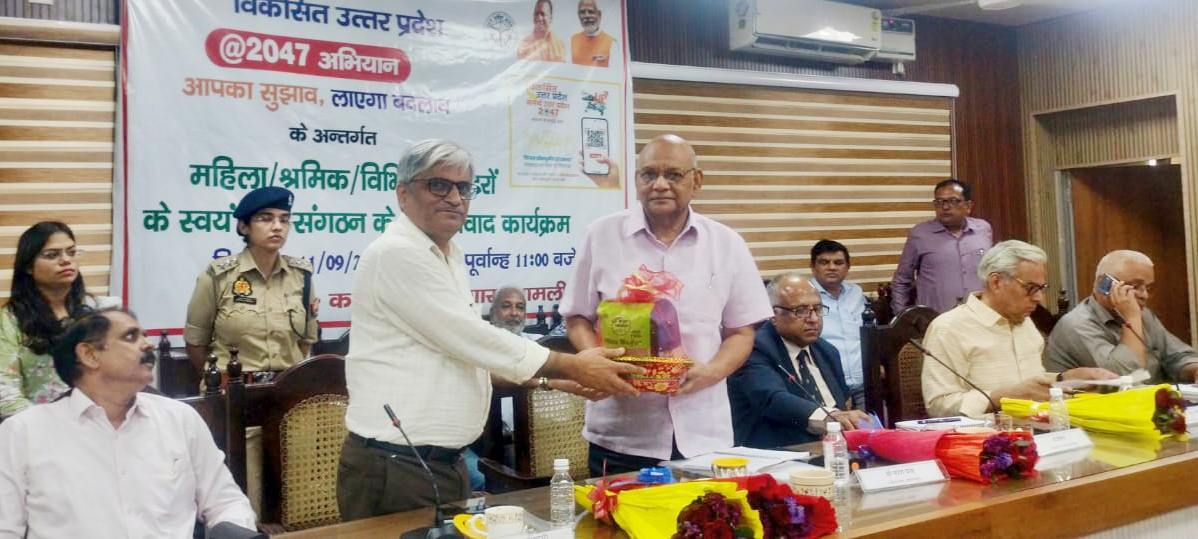 शामली: समर्थ उत्तर प्रदेश विकसित उत्तर प्रदेश-2047 संवाद कार्यक्रम में प्रबुद्धजनों ने साझा की योजनाएं और सुझाव
