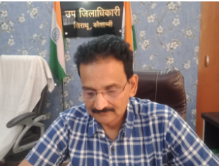 मुजफ्फरनगर में डीएम ने किए आदेश, राहुल भट्ट होंगे जानसठ के नए एसडीएम !