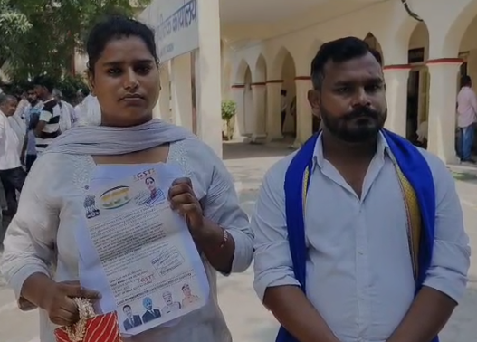मुजफ्फरनगर में यूके से पार्सल के नाम पर युवती से ठगे 61 हजार: साइबर ठगी का शिकार रीना ने लगाई पैसे वापसी की गुहार