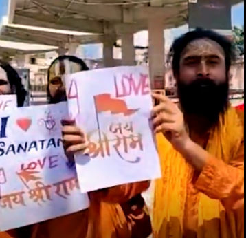 अयोध्या में संतों की शोभायात्रा: 