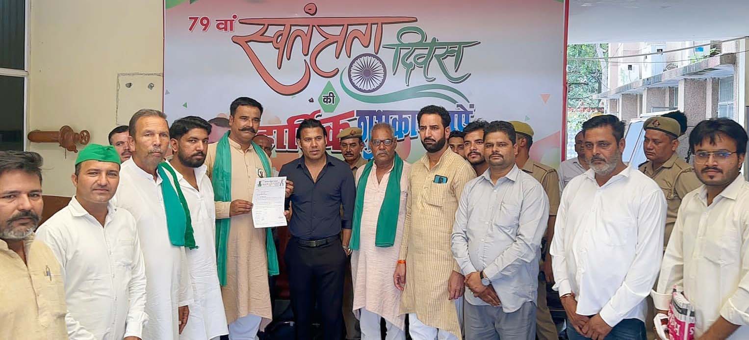 शामली: किसान मजदूर संगठन ने डीएम को सौंपा ज्ञापन, बाढ़ पीड़ितों के लिए सरकारी राशन भेजने की मांग