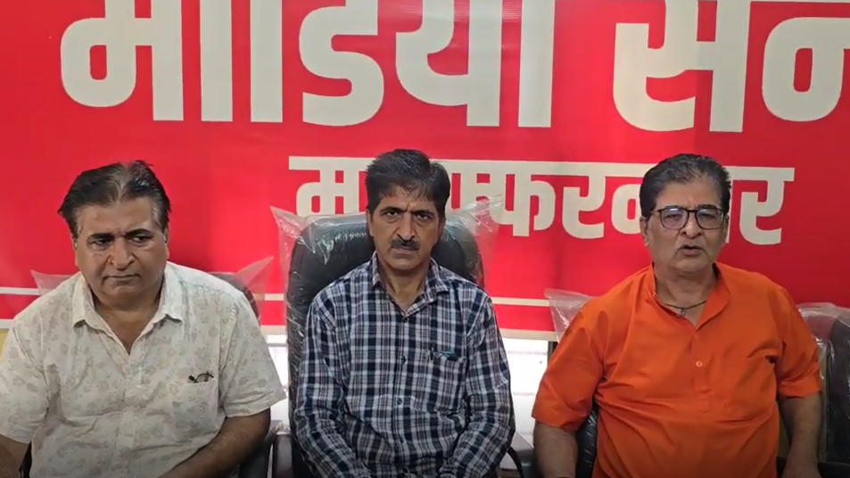 मुजफ्फरनगर में सपा नेता पर ज़मीन कब्जाने का आरोप, पीड़ित परिवार ने लगाये आरोप!