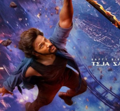 बॉक्स ऑफिस पर 'मिराय' और 'डीमन स्लेयर' की टक्कर, जानें छठे दिन कितना हुआ कलेक्शन