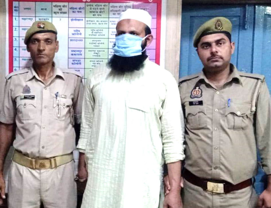 सहारनपुर: थाना कुतुबशेर पुलिस ने जिला बदर बदमाश साजिद को गिरफ्तार कर जेल भेजा