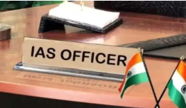 यूपी में 16 आईएएस अधिकारियों की जिम्मेदारी में बदलाव, प्रयागराज व लखनऊ के कमिश्नर बदले