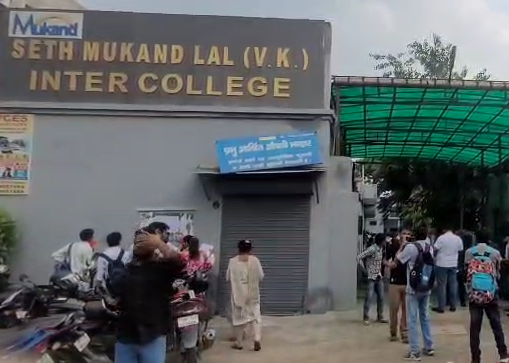 गाज़ियाबाद में यूपी-पीईटी परीक्षा कड़ी सुरक्षा के बीच सम्पन्न, अभ्यर्थियों ने कहा- पेपर आसान रहा