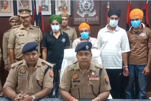 शामली में अंतरराज्यीय नशा तस्करी का भंडाफोड़, नेपाल से अफीम लाकर पंजाब और यूपी में कर रहे थे सप्लाई