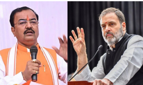 शुरुआत में राहुल गांधी को छोटा-मोटा पटाखा देना चाहिए - केशव प्रसाद मौर्य