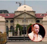 यूपी में जातिगत भेदभाव खत्म करने बड़ा फैसला: FIR में जाति नहीं लिखी जाएगी, वाहनों पर जाति आधारित स्टिकर हटवाएं