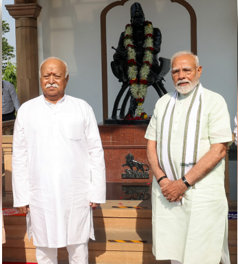 मोहन भागवत हमेशा से 'एक भारत, श्रेष्ठ भारत' के प्रबल समर्थक रहे हैं - पीएम मोदी