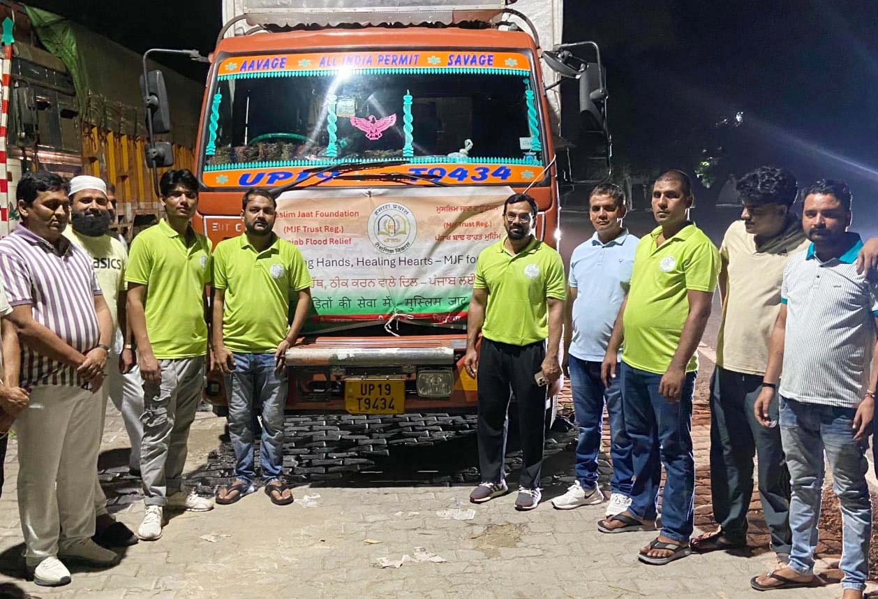शामली की एमजेएफ टीम ने पंजाब बाढ़ पीड़ितों के लिए बनत से भेजी खाद्य सामग्री, स्वयं पहुंचकर करेंगे मदद