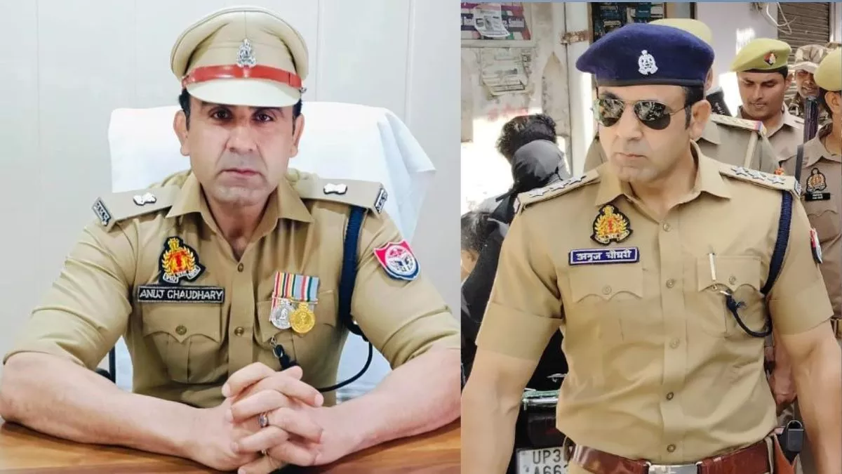 यूपी पुलिस में बड़ा फेरबदल, 57 अधिकारियों के तबादले, अनुज चौधरी फिरोजाबाद के एसपी देहात बने