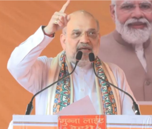 एनडीए जितना मजबूत होगा, बिहार उतना समृद्ध होगा - अमित शाह 