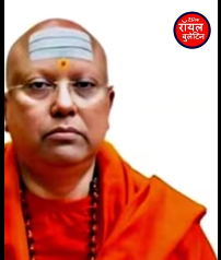 Shocking Scam in Delhi Gurukul: स्वामी चैतन्यानंद सरस्वती पर गंभीर आरोप