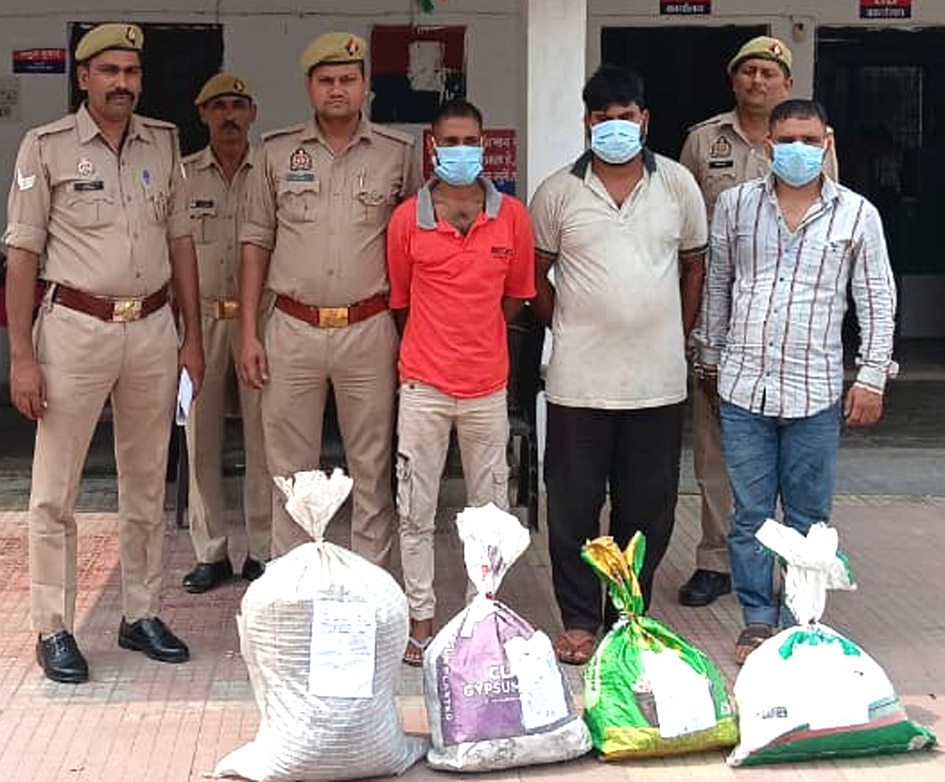 सहारनपुर में तीन शातिर चोर गिरफ्तार, भारी मात्रा में तांबा व एल्युमिनियम का तार बरामद