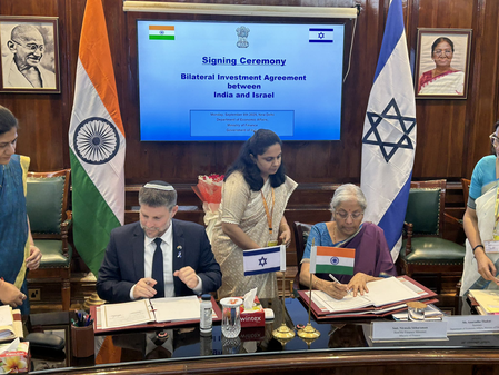 भारत और इजराइल ने किया ऐतिहासिक द्विपक्षीय निवेश समझौते पर हस्ताक्षर, व्यापार संबंधों में होगा विस्तार