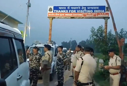 नेपाल में हिंसक प्रदर्शन के बाद भारत-नेपाल सीमा पर हाई अलर्ट, सुरक्षा कड़ी