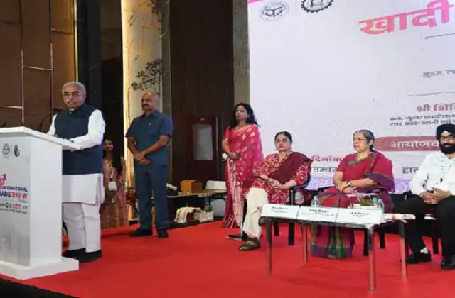 नौ अक्टूबर से 16 अक्टूबर तक उत्तर प्रदेश के सभी 75 जिलों में ट्रेड शो आयोजित करेगी सरकार: सचान