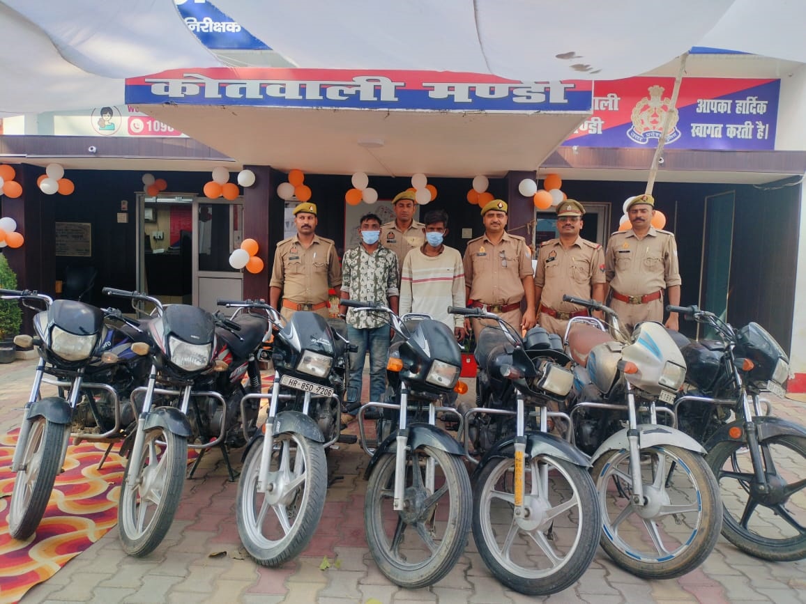 सहारनपुर में अंतर्राज्यीय बाइक चोर गिरोह का भंडाफोड़, एनडीपीएस एक्ट में वांछित हिस्ट्रीशीटर गिरफ्तार